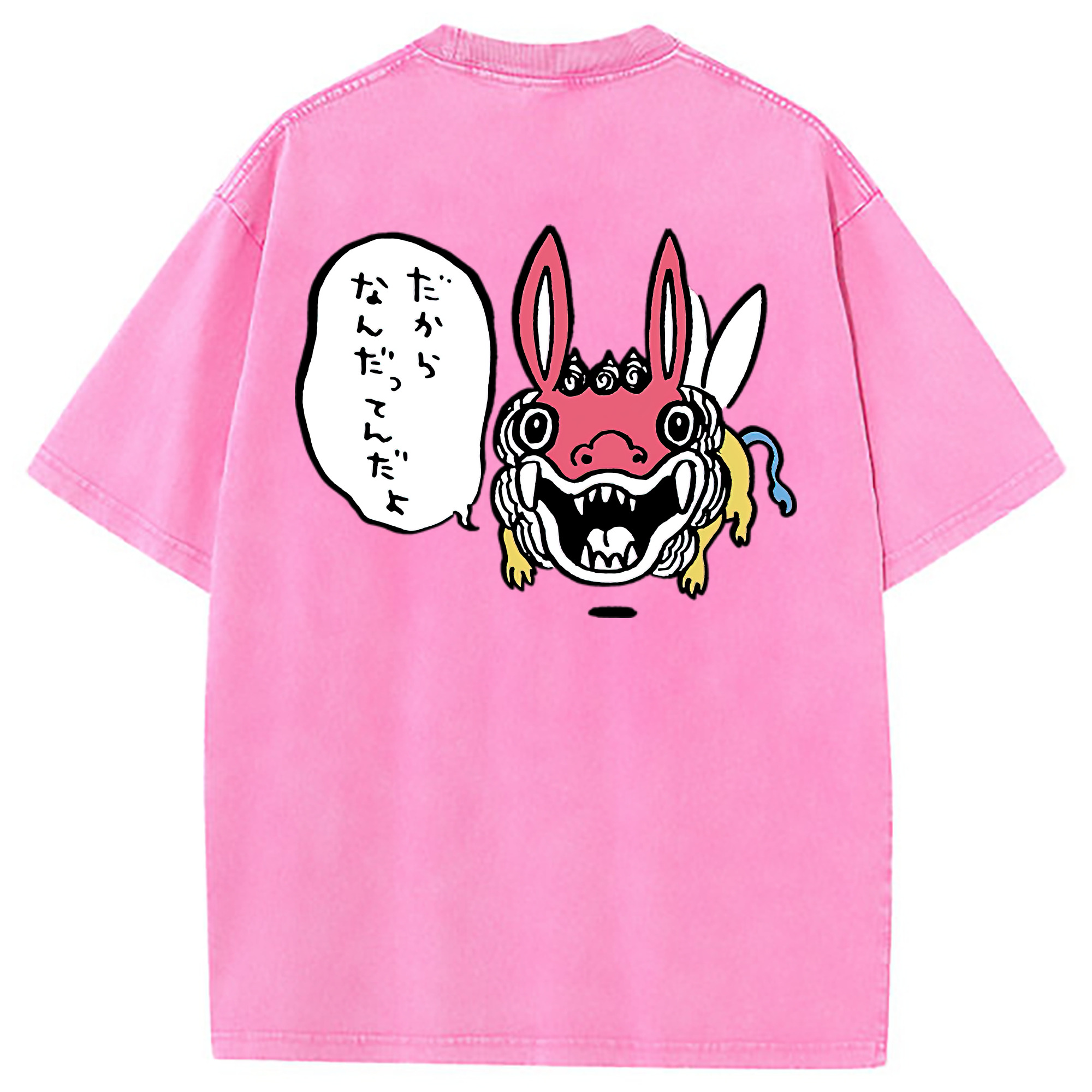 （画像用） ちいかわ でかつよ Chii-kawa Dekatsuyo 綿100% ヴィンテージ風 半袖Tシャツ（背面プリント）